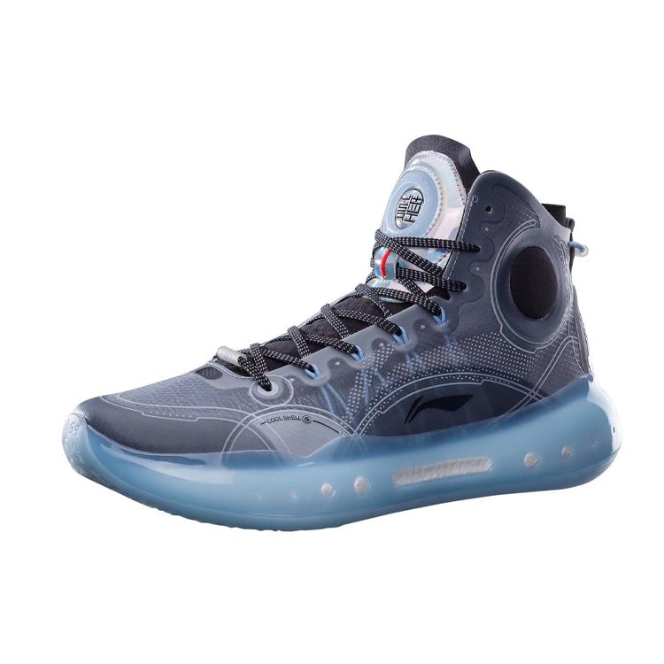 Li Ning Yu Shuai 14 Basketball Shoes Men Sneakers Blue Gray ABAQ033-1