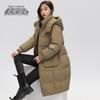 Women's Mid-Length Detachable Hood Down Jacket