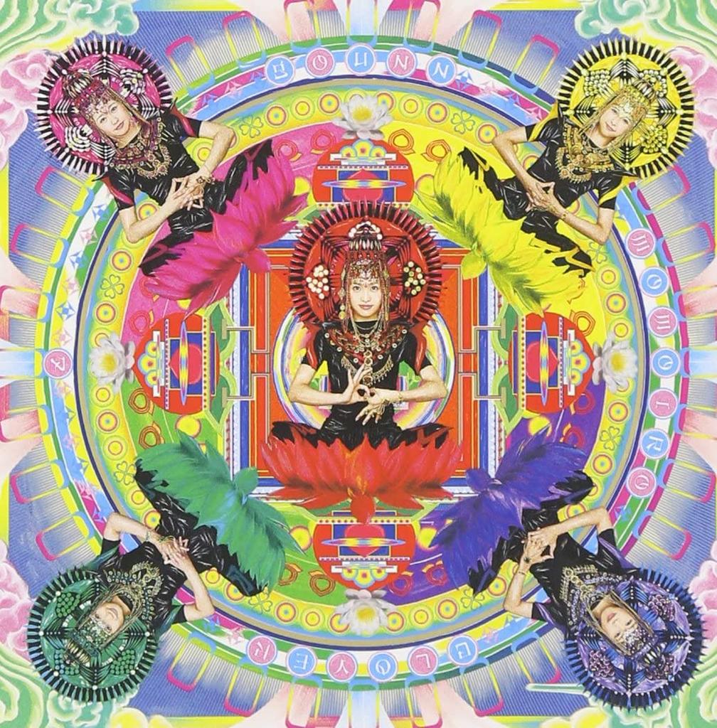 CD MOMOIRO CLOVER Z - "GOUNN" (Regular Edition) (No AMAZO KICM1467 King Records 2013 Japan ObiJapanese Pop Star Used