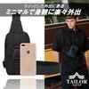 TAILOR JAPAN Body Bag, Shoulder Bag, Smartphone Bag, Crossbody Bag, Unisex, Smartphone Pouch, One-Shoulder Bag, Water-Repellent, Compact, Multi-Functi