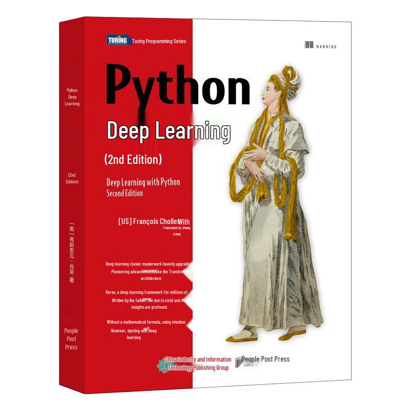 Deep Learning & AI Development Books