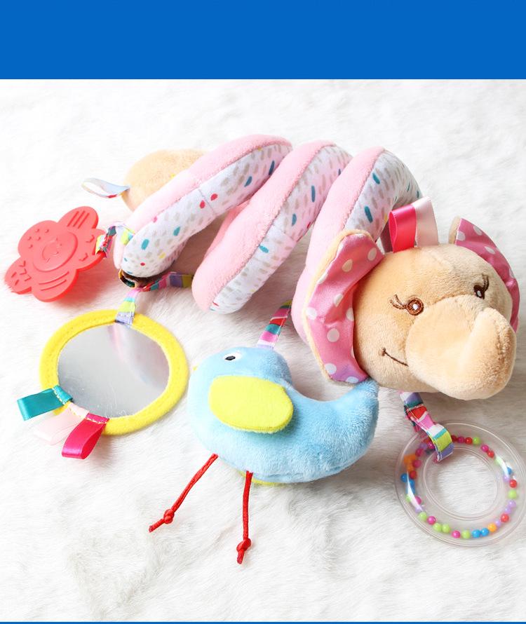 Плюшевый слон детская кроватка и коляска подвесной бортик