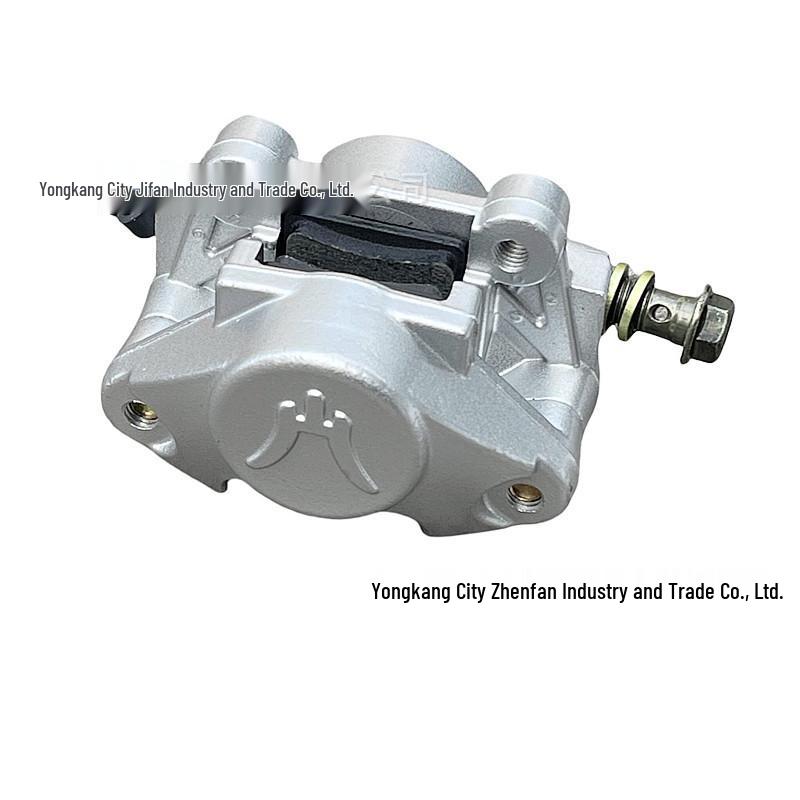Big Bull Reverse Trike Rear Brake Master Cylinder & Disc Brake Caliper for 125-250CC ATV