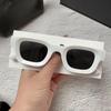 Trendy Small Square Sunglasses Men'S Retro Uv-Proof Sunglasses Women'S Glasses