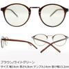 [Eight Tokyo] Sunglasses, Men's, Women's, Blue Light Cut Glasses, Sports,