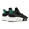 Eqt Баскетбол Adidas Originals Adv 'Core Black' CQ2993