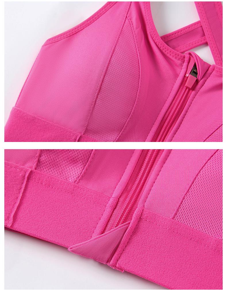 Спортивный бюстгальтер с перекрещенной спинкой на молнии – Женский бесшовный ударопрочный жилет для йоги и бега