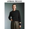 UR Women's French Chic Button Knit Cardigan
