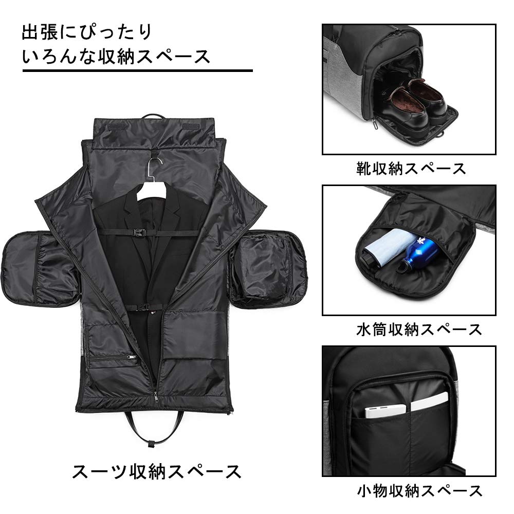 3WAY Garment 50L Large IDEASHOW Suit Storage Duffel Suit Prevents Deformation Boston Business Bag for Business Waterproof and Dustproof Shoulder