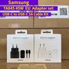 Samsung Комплект быстрой зарядки PD 45 Вт (EP-TA845), Европейская вилка, USB-C на USB-C кабель 5А, Сверхбыстрая зарядка для телефонов/планшетов Galaxy