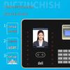 Deli Face and Fingerprint Hybrid Attendance Machine CN plug (adapter included)
