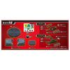 TAKARA TOMY Kabuto Borg 2WAY Gachi Battle Stage Стартовый набор KB-05