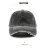 Women's washed gradient distressed solid-color baseball cap, suitable for outdoor activities and providing sun protection