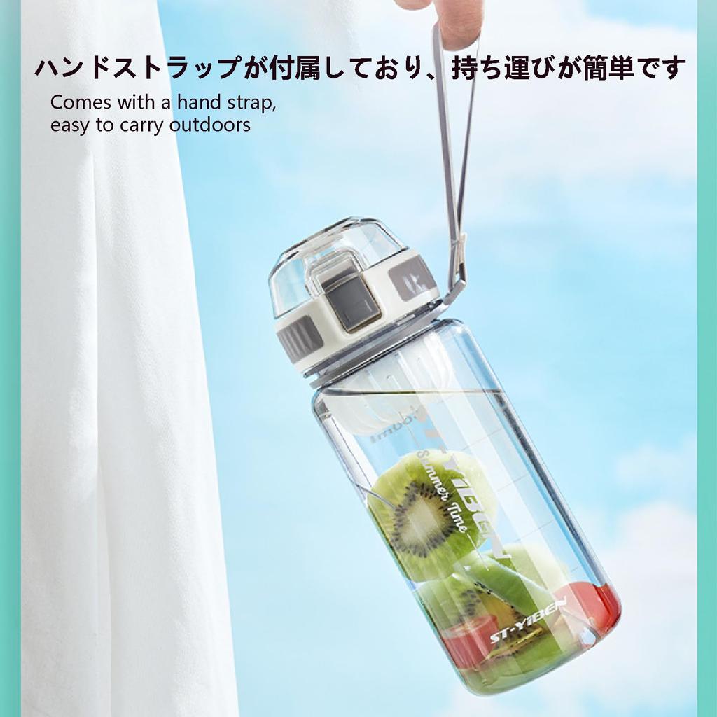 TSQIBU Вода 850 мл Большая Холодная и Горячая Взрослые и для Улицы и Велосипеда Бутылка, Вместимость, Сверхлегкий Пластик, Устойчивая, Портативная,