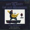 CD АРТ БЛЕЙКИ/JAZZ MESSENGERS - Арт Блейки и Jazz Messengers Лучшее JC6029 ECHO Япония Джаз Б/У