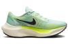 Nike Zoom Fly 5 'Mint Foam Ghost Green' Женские DM8974-300