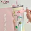 COSTA Jumbo Insulated Straw Tumbler