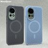 Luxury Cooling Mesh For Magsafe Case For Huawei Pura 70 P70 Pro Ultra Mate 70 60 50 Plus Nova 13 12 PC Wireless Charging Cover