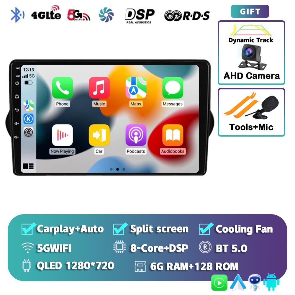 Android 14 Carplay Auto Car Radio For Fiat Tipo Egea Dodge Neon 2015-2018 GPS Multimedia Video Player Navigation Stereo WIFI+4G