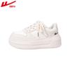 Back Small White Shoes Women's Platform Versatile Casual Shoes Lightweight Breathable Board Shoes