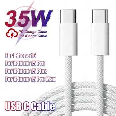Кабель USB C для быстрой зарядки 35 Вт для Apple iPhone 15 Pro Max, кабель USB C для передачи данных для iPhone 15 Plus, аксессуары для зарядного устройства