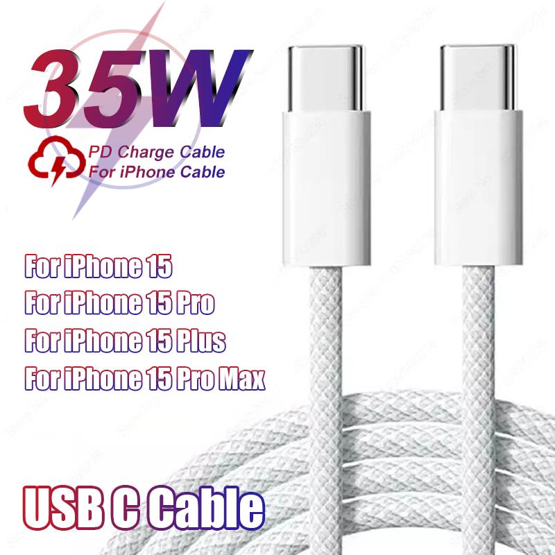 Кабель USB C для быстрой зарядки 35 Вт для Apple iPhone 15 Pro Max, кабель USB C для передачи данных для iPhone 15 Plus, аксессуары для зарядного устройства