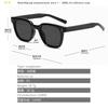 Korean Fashion Style Sunglasses For Men Square Shape Anti-Glare Sun Glasses For Women Vintage Retro Style Sunglasses Women
