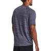 Under Armour Мужская футболка UA Tech™ 2.0 Tiger Синий 1377843-410