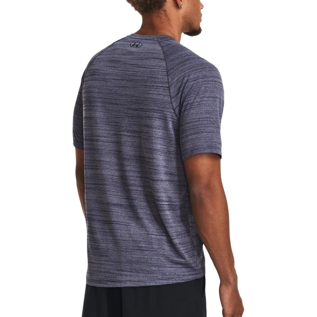Under Armour Мужская футболка UA Tech™ 2.0 Tiger Синий 1377843-410