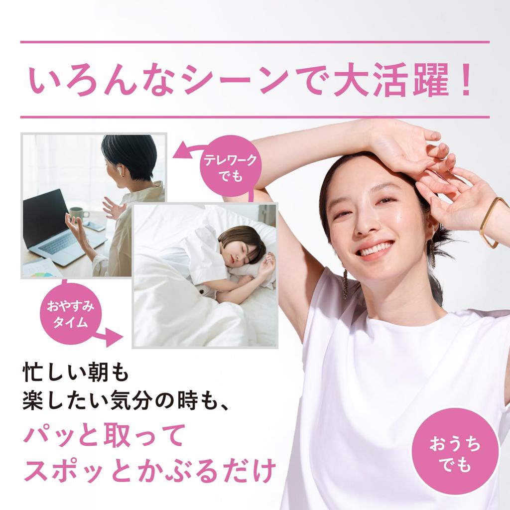 Беспроводной полумягкий и эластичный во всех 360 Magical Plain Gray [Lucian] бюстгальтер, Верх, Градусы, Посадка, Тип, Женский,