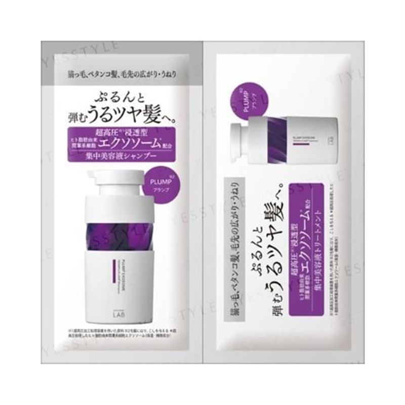 JPS LABO - Unlabel Lab Exosome Bounce Shampoo & Treatment Trial Set