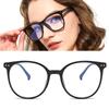 Frame Office Computer Goggles Blue Light Blocking Glasses Anti Radiation Anti Blue Light Glasses