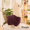1pcs Alpaca Plush Toys Cute Animals Doll Soft Cotton Plush Toys Kids Birthday Christmas Gift