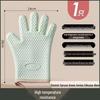 Heat-Resistant Silicone Oven Gloves: Anti-Scald, Non-Slip, Thickened for Baking and Steaming.