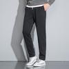 Men's Elastic Waist Cotton Casual Trousers