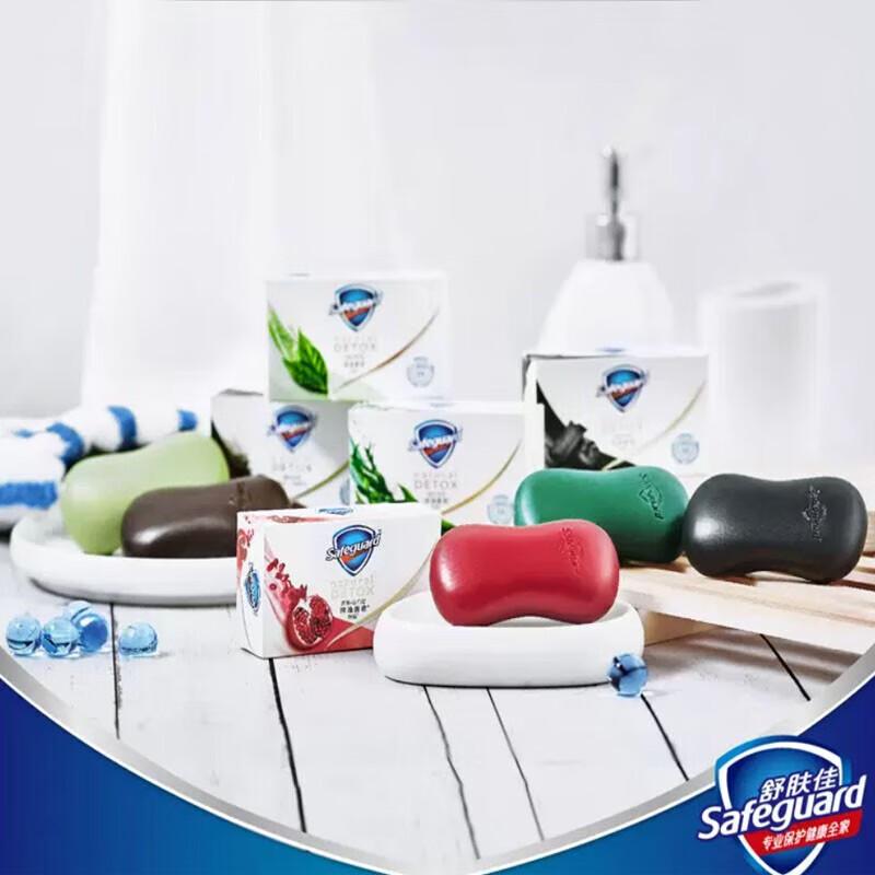 Защитное мыло Safeguard с красным гранатом