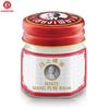 Siang Pure White Balm 12 G / 40 G - Thai