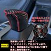Carbon Leather Shift Knob Cover 90 Series Voxy Noah 40 Series Alphard Vellfire 10 Series Sienta Toyota Compatible Shift Lever Cover Protector Hybrid