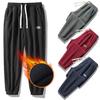 Men's Autumn and Winter Plus Size Solid Colour Thickened Casual Trousers Warm Drawstring Pants