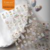 Наклейки для маникюра Cyansea Retro с золотой окантовкой 'Рождественская елка'