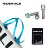 4pcs/set Bicycle Water Bottle Cage Fixing Screws Titanium-plated Colorful M5*18MM MTB Bike Air Pump Holder Bracket Fixed Screw