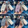 Чехол-брелок из ТПУ для автомобильного ключа Changan Cs35Plus Cs35 Cs15 Cs75 Cs95 Cx20 Cs1 Cv1 Alsvin V7 Raeton Cs55 Cx70
