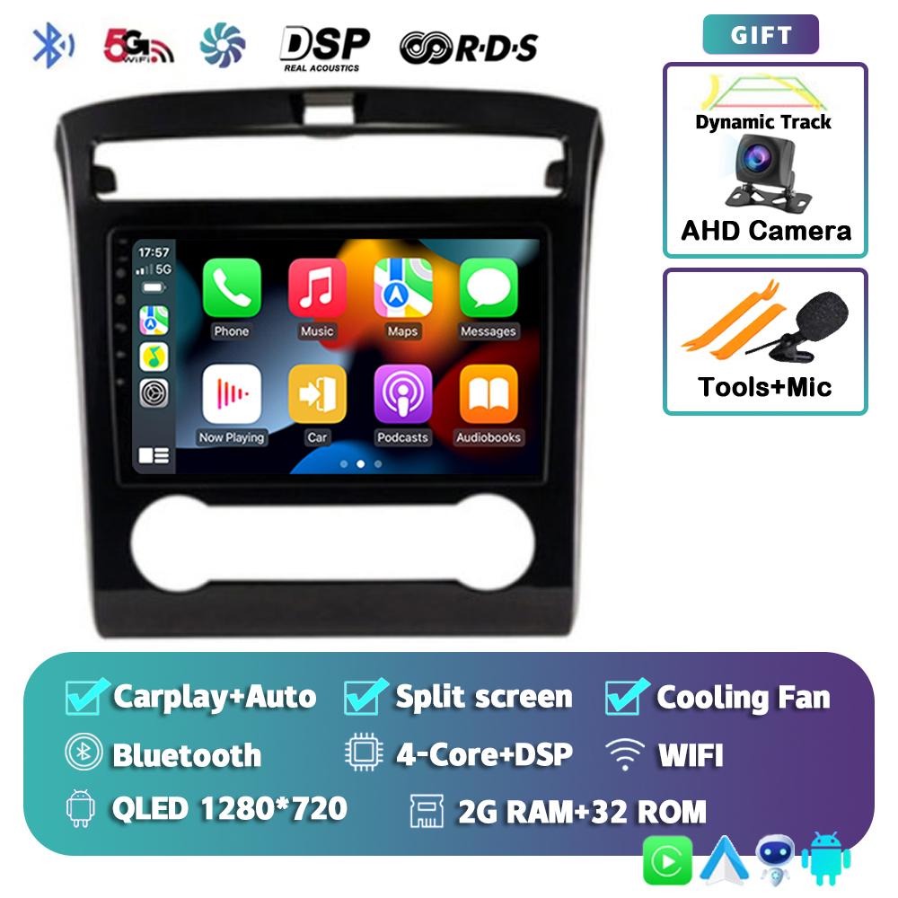Android 14 Carplay Автомагнитола для Hyundai Tucson IX35 2020 2021 2022 GPS Мультимедиа Видеоплеер Навигация Стерео Головное Устройство