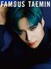 SHINee ТЭМИН ИЗВЕСТНЫЙ ОТКРЫЛ CD ОФИЦИАЛЬНЫЙ БЕЗ ФОТОКАРТОЧКИ