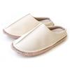 Amiami FX2401 Mop Slippers (Ivory (Smooth), 22-Point Measurement, 0-Centrimeter)