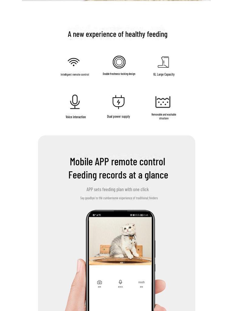 Умная WiFi-кормушка для домашних животных: Автоматическая и синхронизированная кормушка для собак/кошек объемом 6 л