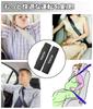 Notebook Aura Compatible Seat Belt Cover with Logo NOTE AURA Seat Belt Pad Notebook