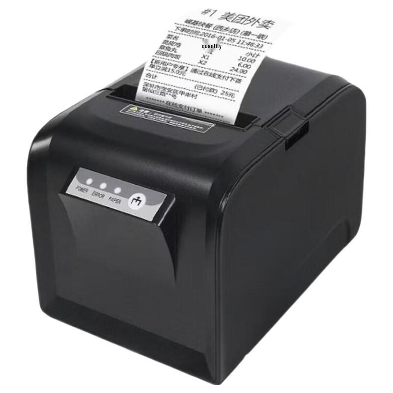 Термопринтер чеков Gprinter D801, 80 мм, штекер CN (адаптер в комплекте)