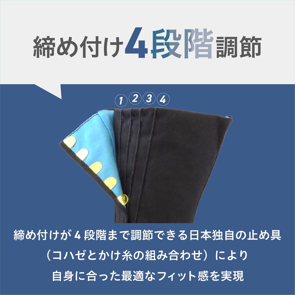 Rikioh Safety Tabi, Genba Daioh, 7-Sheet Kohaze, Navy Blue, 26.0cm, GD7B