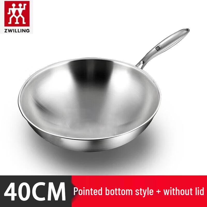 ZWILLING 42cm 5-Ply 316 Stainless Steel Wok with Lid